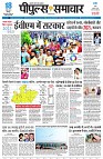 page1