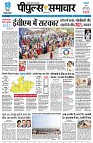 Page1