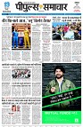 page1