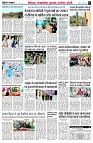 page3