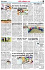 page4