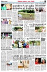 page6