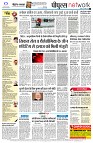 page8