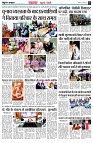 page3