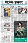 Page1