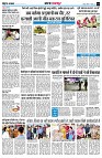 Page3