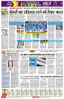 Page4