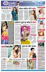 Page5