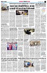 Page7