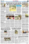 Page9