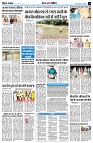 Page10