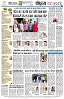 Page12