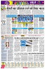 Page6