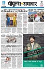 Page1