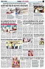 Page3