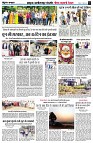 Page4