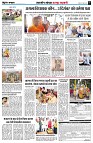 Page5