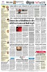 Page8
