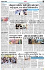 page3