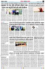 page5