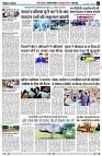 page6