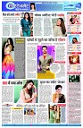 page7