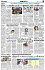 Page3