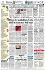 Page10