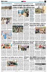 Page11