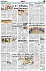 Page12