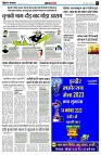 page3