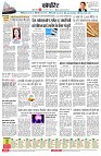 page8