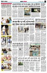 Page3
