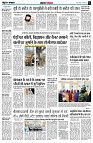 Page4