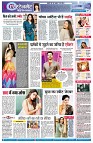 Page7