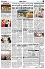 Page5