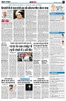 Page6