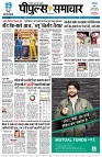 Page1