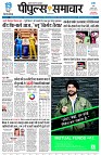 page1