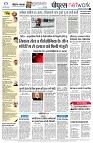 page10