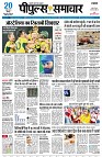 Page1