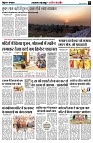 Page3