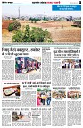 Page5