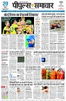 page1
