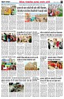 page3