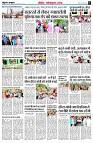 page7