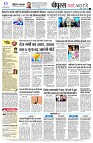 page8