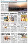 Page3