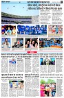 page2