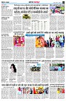page3